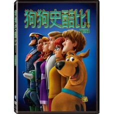 狗狗史酷比 !