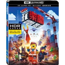 樂高玩電影 UHD