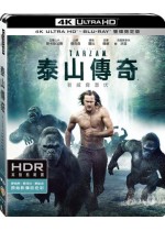 泰山傳奇 UHD