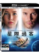 星際過客 UHD