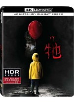 牠 (2017) UHD