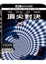 頂尖對決 UHD