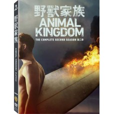 野獸家族 第二季