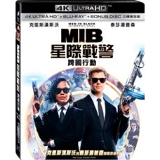 MIB星際戰警：跨國行動 UHD