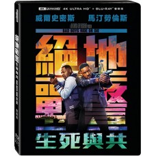 絕地戰警：生死與共 UHD