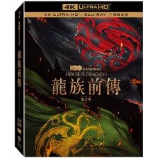龍族前傳 第二季 UHD
