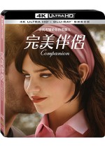完美伴侶 UHD