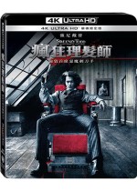 瘋狂理髮師：倫敦首席惡魔剃刀手 UHD