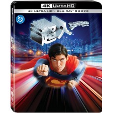 超人【1978】UHD