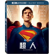 超人【2025】 UHD