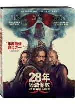 28年毀滅倒數 UHD