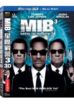 MIB星際戰警 3