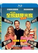 全家就是米家