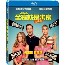 全家就是米家