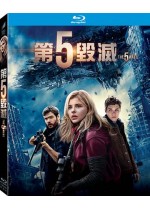 第5毀滅
