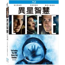 異星智慧