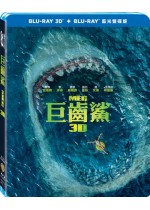 巨齒鯊