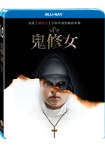 鬼修女
