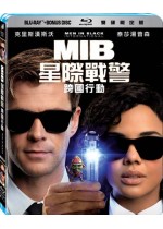 MIB星際戰警：跨國行動