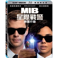 MIB星際戰警：跨國行動