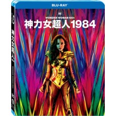 神力女超人1984