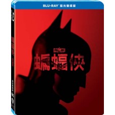 蝙蝠俠