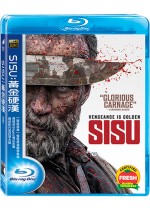 SISU：黃金硬漢