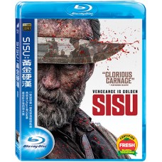 SISU：黃金硬漢