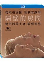 隔壁的房間
