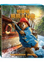 柏靈頓：熊熊去祕魯