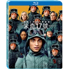 米奇17號