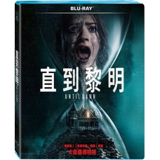 直到黎明