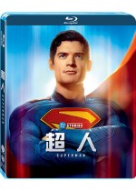 超人【2025】