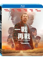 一戰再戰