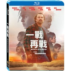 一戰再戰