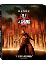28年毀滅倒數：人骨聖殿 UHD