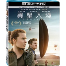 異星入境 UHD