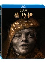 李克寧 墓乃伊