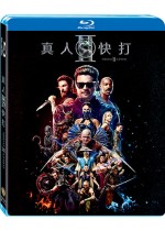 真人快打 Ⅱ