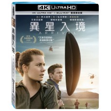 異星入境 UHD