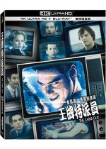 王牌特派員 UHD