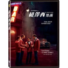 紐澤西男孩